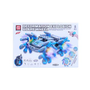 CAJA DE  AUTO A CONTROL C/RELOJ